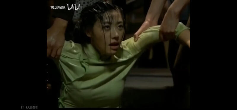 Screenshot_20260323_063226_tv.danmaku.bili