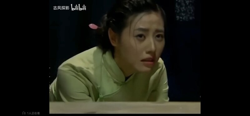 Screenshot_20260323_063127_tv.danmaku.bili