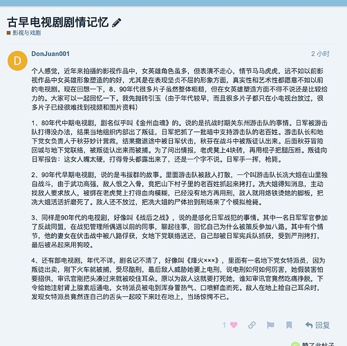 截屏2023-11-18 18.34.05