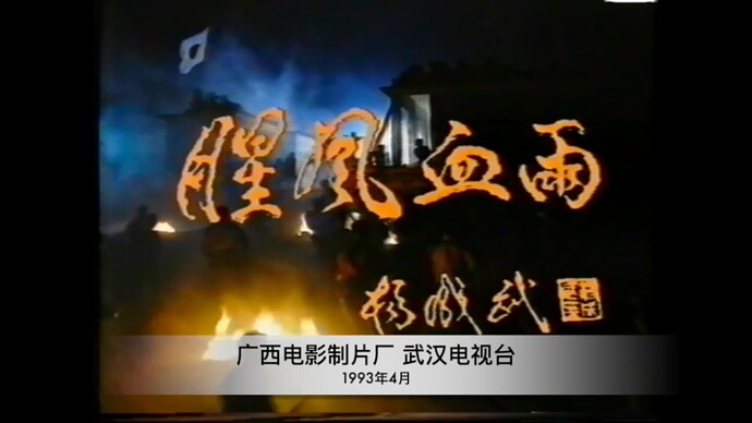 截屏2024-01-21 16.50.31