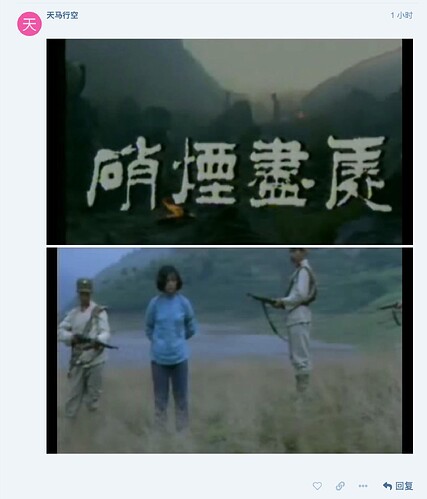 截屏2023-11-20 22.38.56
