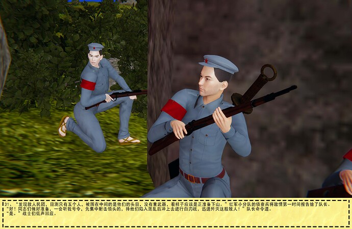 浙南血31