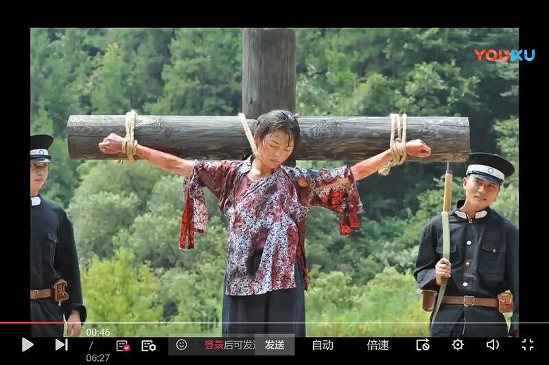 龙腾湘西视频截图 (08)