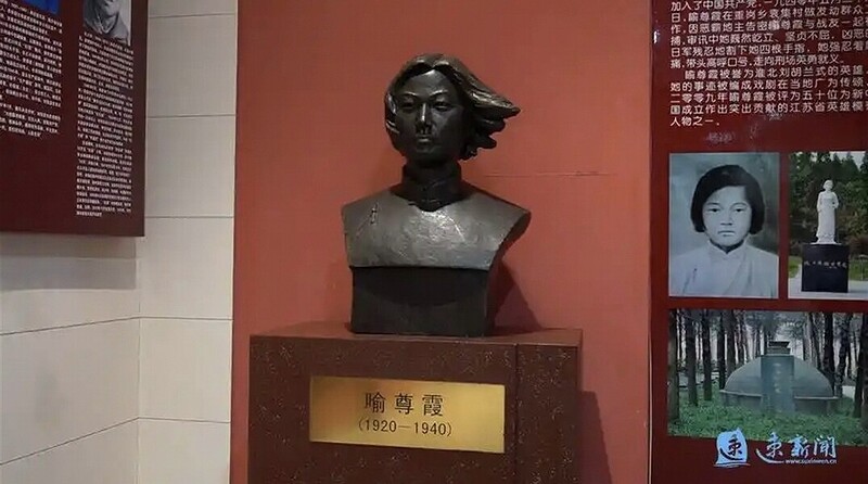 喻尊霞16