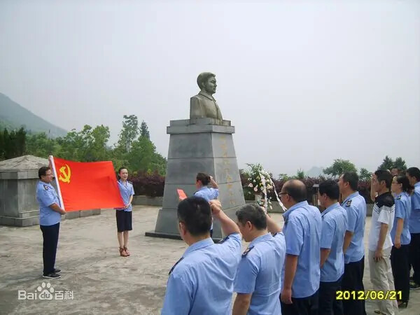 刘慧馨与刘慧馨烈士陵园 - 仰霞亭 - 红霞万朵