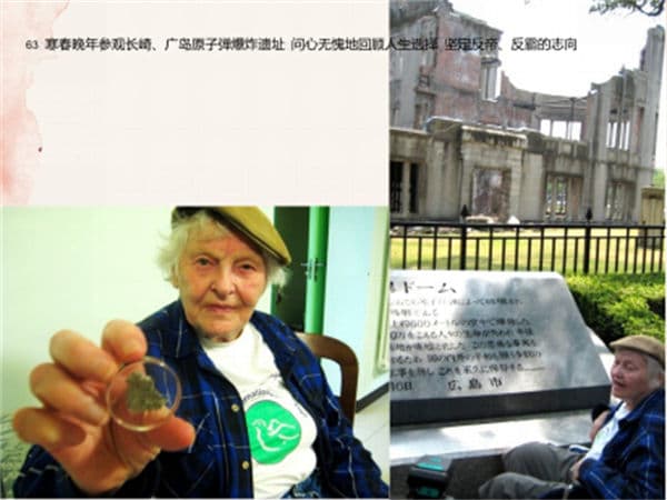 # 阳和平:寒春眼中的中国革命之魅力——纪念寒春诞辰百年 - 红霞万朵
