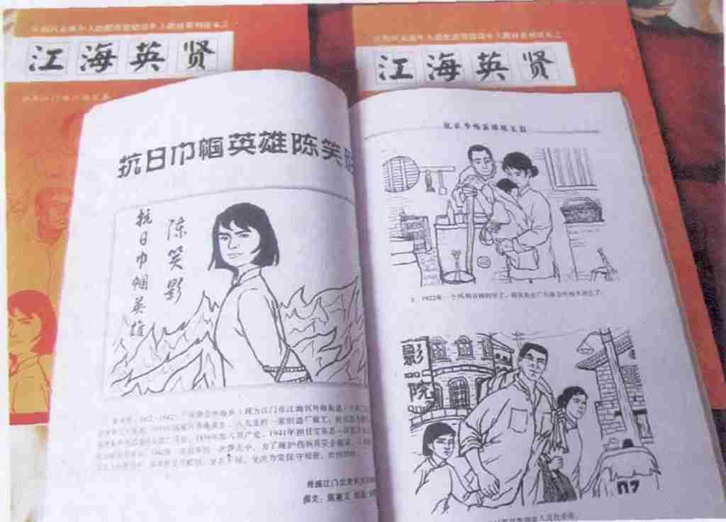 图片