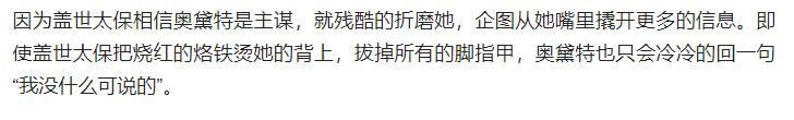 360截图20231125093529470