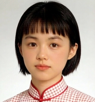 叶致英11